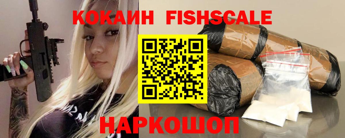 Cocaine Боливия Сунжа