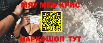 jwh Краснодар