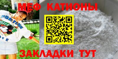 синтетический гашиш Краснокаменск