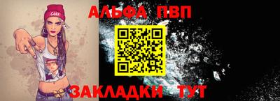 jwh Краснодар