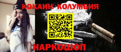 меф VHQ Краснознаменск