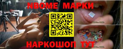 меф VHQ Краснознаменск