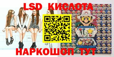 jwh Краснодар