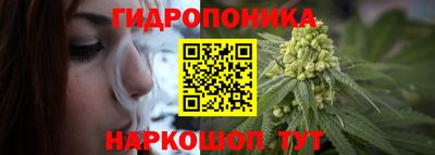 синтетический гашиш Краснокаменск