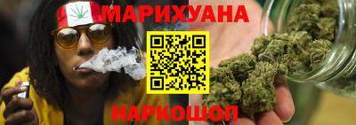 меф VHQ Краснознаменск