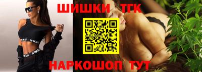 jwh Краснодар