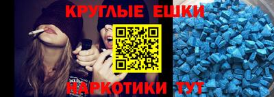 jwh Краснодар