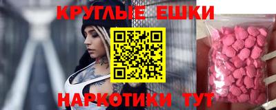 jwh Краснодар