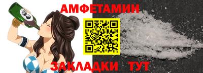 jwh Краснодар