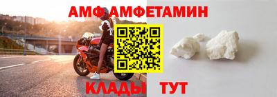 jwh Краснодар