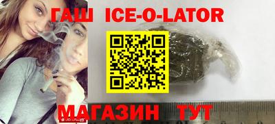 jwh Краснодар