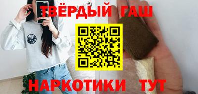 меф VHQ Краснознаменск