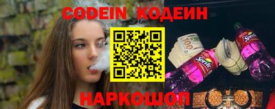 меф VHQ Краснознаменск