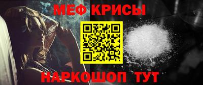 jwh Краснодар