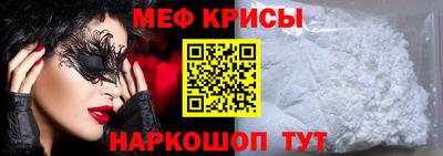 сатива Конаково