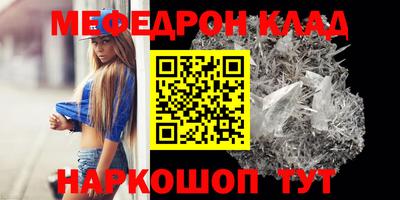 jwh Краснодар