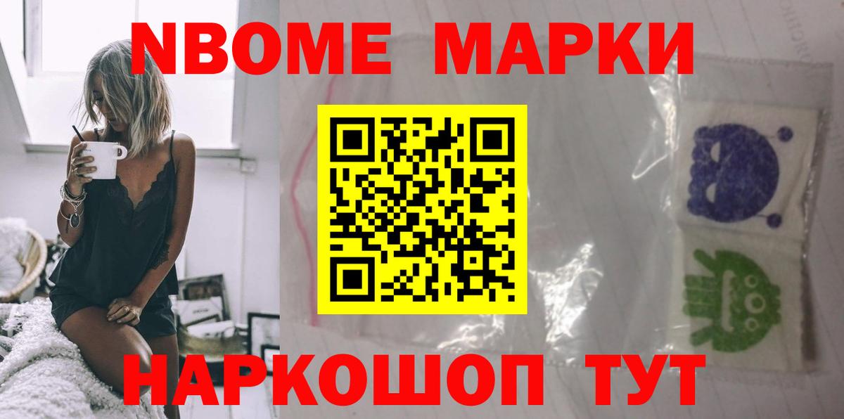 LSD-25 экстази ecstasy  LSD-25 экстази кислота  Вход с VPN  Сунжа 