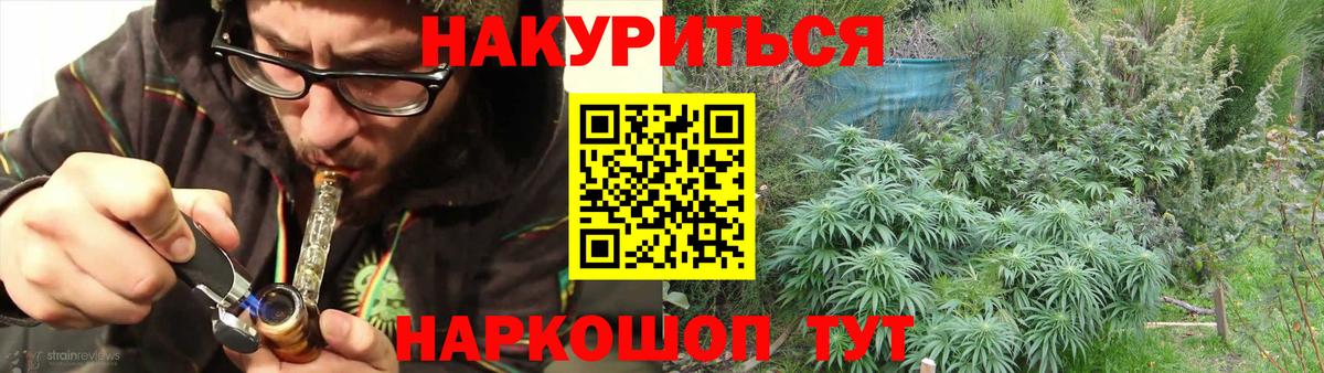 Марихуана VHQ Сунжа